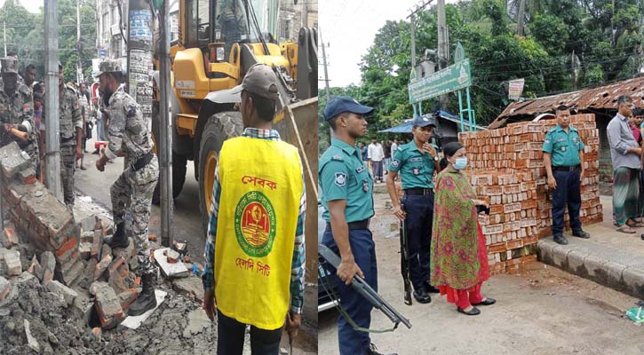 শাহ পরাণ বেকারিকে লাখ টাকা জরিমানা